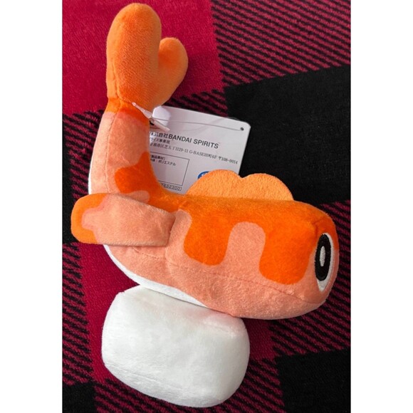 Orange Tatsugiri Curly Form Banpresto Bandai Spirits Pokemon Plush 7" Sushi Cute - Picture 2 of 6